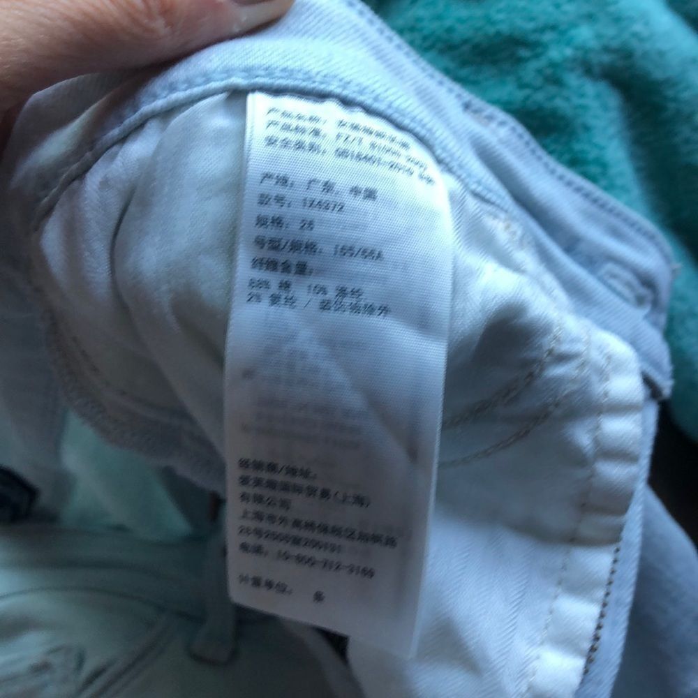abercrombie and Fitch Jeans - Picture 6 of 9